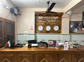 Sudama Bhavan, hotel en mayapur