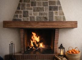 Casa Verna Jacuzzi y Barbacoa, hotel u gradu 'Murcia'