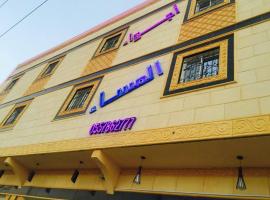 Ajwaa Almsaa Wadi Ad Dawasir, апартаменти з обслуговуванням у місті Ваді-Аль-Давасір