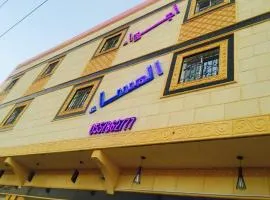 اجواء المساء للشقق المخدومة