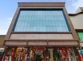 Hotel O Royal, hotel v destinaci Rāj Nāndgaon