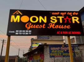 Moonstar guesthouse, hotel en Māvalli