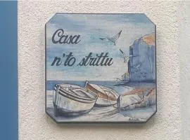 Casa n'to strittu