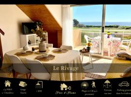 Le Rivage - Vue Océan - Terrasse - Plages - GR34, Hotel in Clohars-Carnoët
