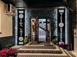 Willa Bustryk: Bustryk'te bir otel