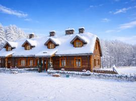 Viesnīca Folwark Hutta Suvalkos