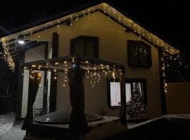 Гія в Баню, Hotel in Mischhirja