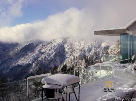 Casa de S&atilde;o Louren&ccedil;o - Burel Panorama Hotel - member of Relais & Ch&acirc;teaux, kh&aacute;ch sạn spa ở Manteigas