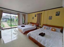 Langkao Homestay Kohlibong หลังเขาโฮมสเตย์ เกาะลิบง, hotel a Ko Kwang