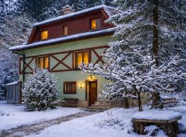 Korb&aacute;čikovo - Mal&aacute; Fatra โรงแรมที่มีสปาในซาซริวา