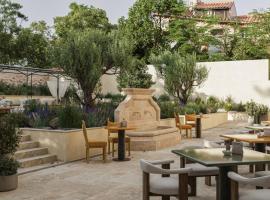 Hôtel de La Fontaine, Hotel in Lourmarin