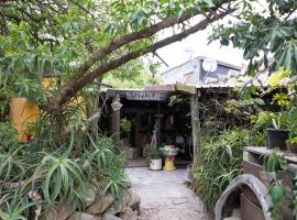 El cuento del gainford