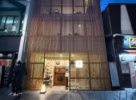 Chayado 百八 善光寺門前