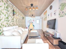 LandHouse Seto Hagiyamadai ジブリへ車で約10分 MAX9人 駐車場2台, hotell sihtkohas Seto