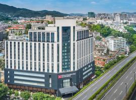 Hilton Garden Inn Guangzhou Tianhe, ξενοδοχείο στο Γκουανγκζού