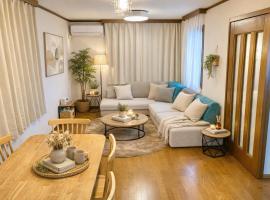 6min walk from Sannomiya Station whole house rental Maximum 9 people For families and groups Uhome, hotel em Kobe