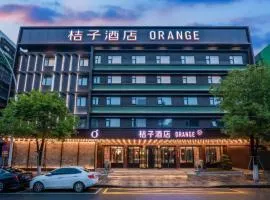 Orange Chaozhou Ancient City Archway Street