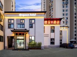 Dequan Chaoyang Park Hotel, near SOLANA, hotel di Beijing