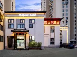 Dequan Chaoyang Park Hotel, near SOLANA