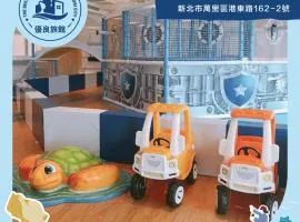 薆悅酒店野柳渡假館