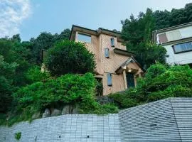 熱海 相の原 一軒家まるまる貸切