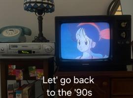 그시절 민지네 자취방 ㅣ 수원 화성 행궁 90년대체험 감성숙소, hotel din Suwon