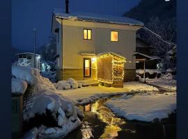 MIYABI Guesthouse, hotel em Hakusan