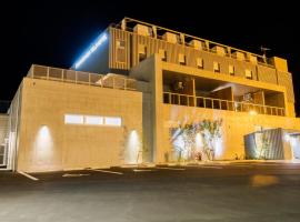 Fukiagehama Field Hotel, hotelli kohteessa Ichikikushikino