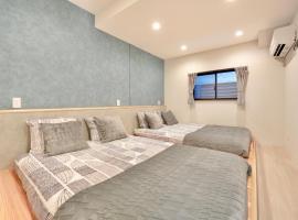 Kaede no Yado 5 楓の宿5号館، فندق في أوساكا