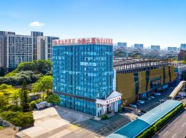 维也纳酒店深圳龙岗万科里吉祥地铁站店，深圳的飯店