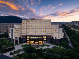 Viesnīca 宁波象山朵高四季觅享酒店 pilsētā Linhai