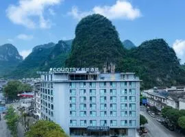 Liyi Hotel Yangshuo West Street Branch