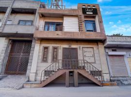 Collection O Jal Mahal Jaipur Formerly Little Ganesha Inn โรงแรมในชัยปุระ