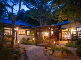 Bessou Konjakuan, acomoda&ccedil;&atilde;o em Yufu