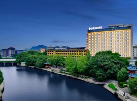 Feifan City Hotel, Guilin Two Rivers and Four Lakes Elephant Trunk Hill Branch, готель у місті Ґуйлінь