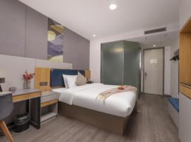 Philosopher Hotel (Suzhou Wuzhong Shopping Mall, Shihu East Road Subway Station Store), hôtel à Changshu