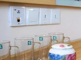 City Comfort Inn Guilin North Railway Station