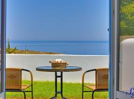 Sarakiniko Rooms, hotel cerca de Aeropuerto nacional de la isla de Milos - MLO, 