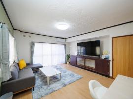 WAKE Inn 府中, hotel em Fuchu