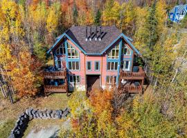 Ski Condo with SPA - Boise du Midi 66-A, Hotel in Saint-Philémon