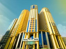 بونــسيــانا - Poinciana, mullivannidega hotell Mekas