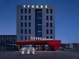 Military Green Flower Hotel