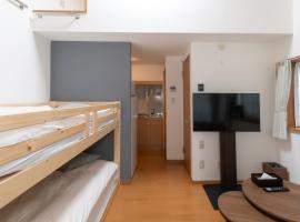 サンシティ博多, hotel en Hakata