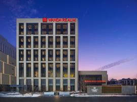 Wanda Realm Changchun, khách sạn ở Trường Xuân