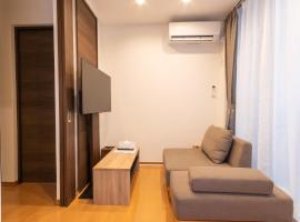 ロジュマン博多, hotel en Hakata