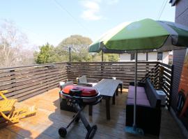 Tomi house, hotel de playa en Kariya