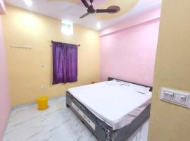 Hotel O SHREE SHYAM HOTEL, hotel em Itaunja