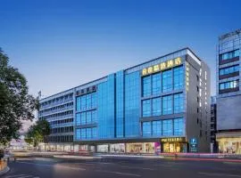 Rongyi Selected Hotel