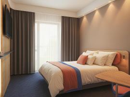Holiday Inn Express & Suites Ellwangen by IHG, hotel in Ellwangen