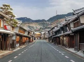 Machiya Hotel oyado baison